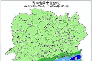 雷竞技官方安卓截图0